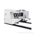 12002000mm Electromagnetic Brake Carton Packing Printing Sl